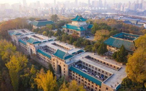 校园宣讲︱武汉大学2021年学生辅导员和心理健康教育教师招聘