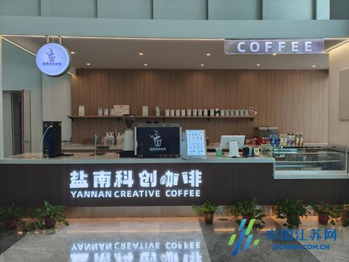 启航新篇章 共绘新蓝图 乐其集团入驻南海流量经济港