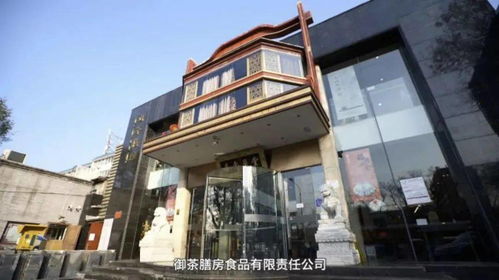 北京市六大主题100家文化旅游体验基地名单发布 东城13家上榜
