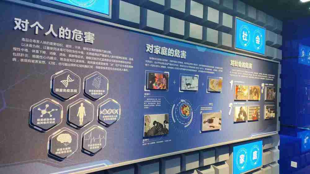 湖南长沙岳麓区 深化宣传教育,构筑社会化禁毒思想防线