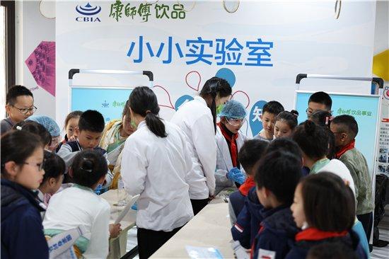 康师傅饮品 十年水教育科普，岳麓教育引领可持续发展新路径探索