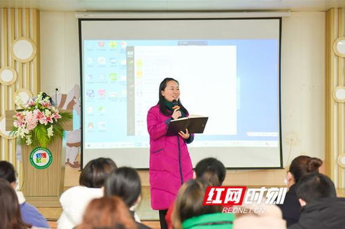 把游戏的权利还给孩子 岳麓教育“快乐小玩家”百人观摩幼儿园活动纪实