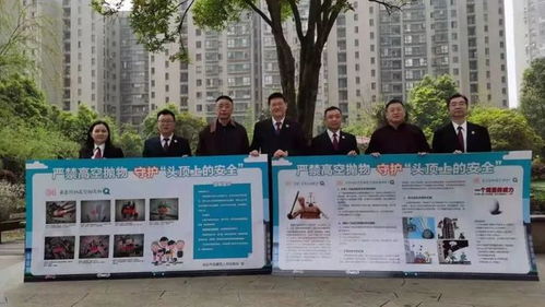 长沙市检察院召开队伍教育整顿查纠整改工作推进会