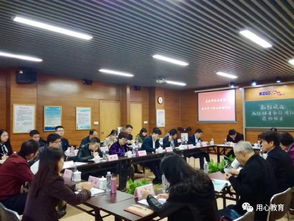 关心下一代，让教育充满智慧——记长沙市民办学校关心下一代工作岳麓调研会