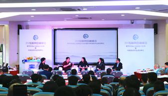 教育点亮未来，公益筑梦岳麓——2018互联网岳麓峰会教育扶贫与公益创业分论坛暨熊晓鸽奖学金颁奖典礼纪实