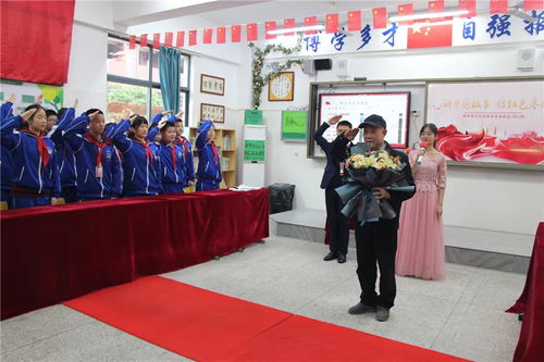 千余嘉宾打卡博才园，看附中博才五育并举，探索幸福教育新路径