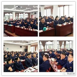 筑牢思想防线，守护教育净土——岳麓分局举行党风廉政警示教育专题讲座